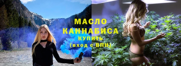 марки lsd Богданович